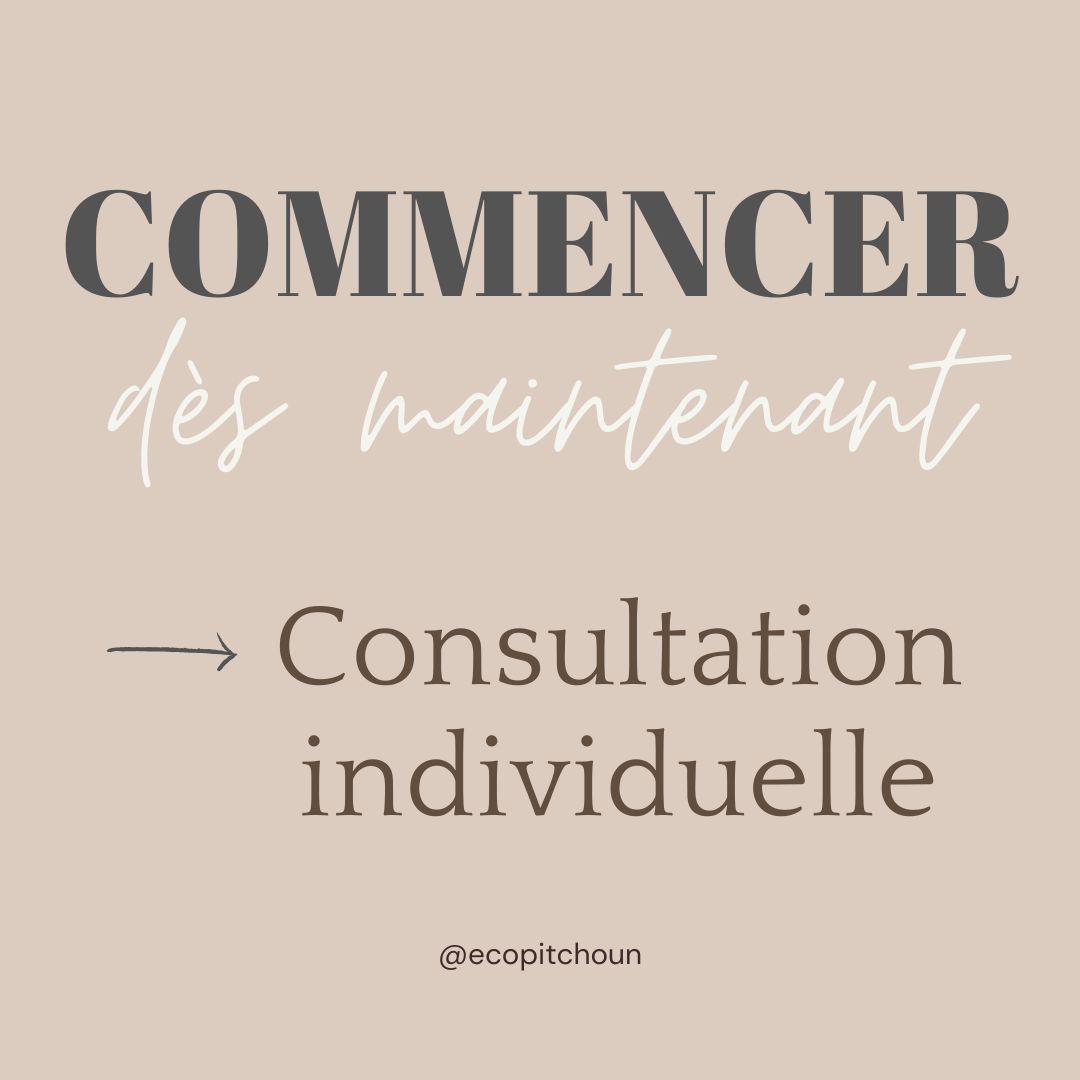 Consultation individuelle